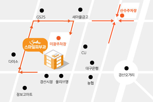 미광주차장 오시는길